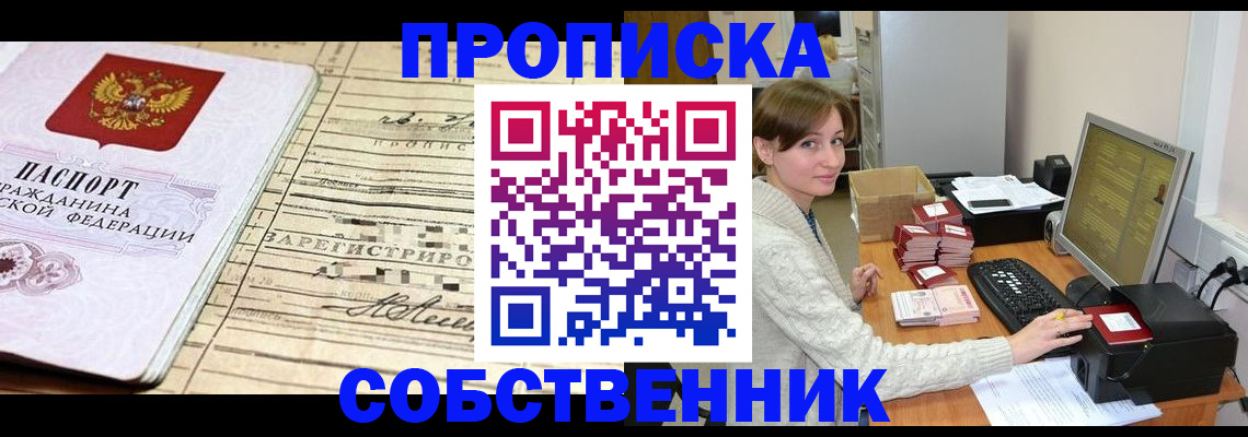 форма 3 в Волгограде